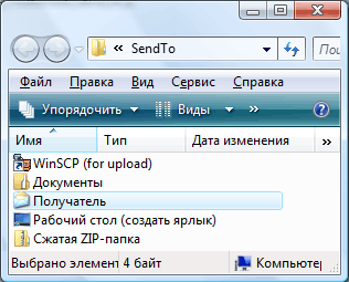Качество установки окон в КОВРОВЕ